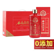 谷養(yǎng)康【0添加】四川濃香型純糧食白酒 禮盒裝收藏年份原漿老酒 酒水 52度 500mL 4瓶 【紅窖齡】