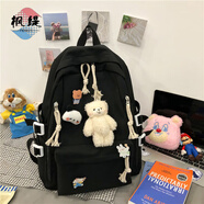 楓緹書包小學(xué)生初中大容量輕便背包高中大學(xué)生高顏值百搭簡(jiǎn)約風(fēng)雙肩包 黑色【升級(jí)版加厚面料】 包+徽章+小熊頭+腮紅小熊掛件