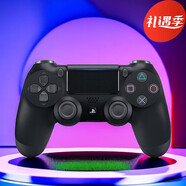 PLAYSTATIONPS4游戲主機PS4 Pro/SlimPS4原裝游戲機光驅(qū)游戲機游戲家用娛樂 PS4原裝95新手柄 單機標配國行