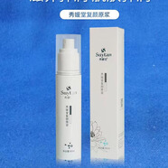 秀媛堂玫瑰純露120ml 保濕噴霧秀媛堂爽膚水  沁潤柔膚水保濕水 復顏原漿80ml