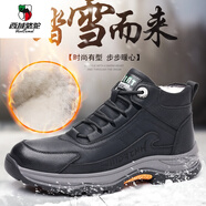 西域駱駝（VANCAMEL）高幫皮鞋男羊毛加絨保暖真皮厚底休閑棉鞋防滑冬季雪地靴子 黑色 39