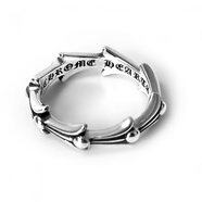 chrome hearts克羅心戒指永恒之心權志龍同款情侶戒指 魚(yú)骨 指圍【53.4mm】