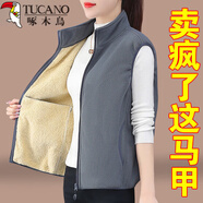 啄木鳥(niǎo)品牌棉馬甲女2022年新款背心女坎肩女搖粒絨款秋冬外搭加絨外套 深灰 XL _(建議110-125斤)
