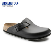 BIRKENSTOCK勃肯德國進(jìn)口Professional男女款牛皮革Boston功能鞋 黑色窄版0060196 39