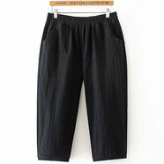 苜戈棉質(zhì)薄款哈倫褲7分褲女褲胖m200斤褲子女夏裝寬松休閑松緊腰 版黑色 2XL 135-150斤