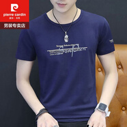皮爾卡丹（pierre cardin）t恤男士短袖2024新款男裝冰絲上衣服夏裝體恤衫純棉半袖t血圓領(lǐng) Q640寶藍 XL 125-140斤