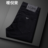 曖倪斐潮流香港時(shí)尚純黑色牛仔褲男士潮牌個(gè)性休閑百搭修身小腳彈力褲子 黑色 夏季長(cháng)褲 32 腰圍二尺五