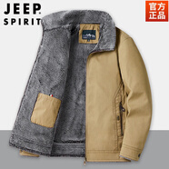 JEEP SPIRIT羊羔絨棉服男2024冬季防寒保暖棉衣純棉工裝多袋加絨加厚棉襖外套 卡其色 3XL
