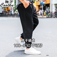 酷萬大碼男裝休閑褲男加肥加大運(yùn)動衛(wèi)褲潮款胖子寬松肥佬長褲 黑色D010 5XL (230-250斤可穿)