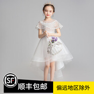 小咔衣濃小女孩公主裙女童花童婚禮蓬蓬紗兒童晚禮服主持人鋼琴演出服大童 白色前短后長 170