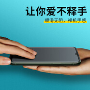 瓶致適用于OPPO A9/x鋼化膜a3/5/7/8/9/11抗藍(lán)光a52/a54/a56屏幕防爆手機(jī)貼膜 【游戲磨砂膜】2片裝 OPPO A57(5G)/A58/A58x