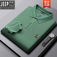 JEEP輕奢P0lo衫長(cháng)袖秋冬季休閑商務(wù)純色大碼港風(fēng)全棉時(shí)尚帶領(lǐng)T恤i男士 薄荷綠 48/170/M