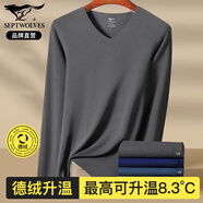 七匹狼德絨發(fā)熱保暖內(nèi)衣男士秋冬升溫8.3 °C高端V領(lǐng)秋衣秋褲抑菌套裝