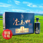 套馬桿（TMG）白酒內(nèi)蒙古特產(chǎn)高度白酒整箱 52度 500mL 6瓶 白酒整箱