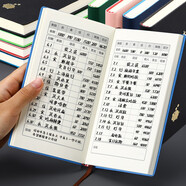 嘉然恒 A6記賬本家庭流水理財(cái)筆記本本子小號(hào)隨身生活收入支出明細(xì)家用店鋪商用便捷多功能記賬簿-黑色