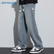 真維斯（JEANSWEST）牛仔褲男2025秋季潮牌美式寬松直筒休閑男士復(fù)古藍(lán)XL