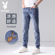 花花公子（PLAYBOY）牛仔褲男夏季新款休閑褲子修身彈力直筒修身長褲男士褲子休閑褲 8110淺藍(lán)色 30 2尺3