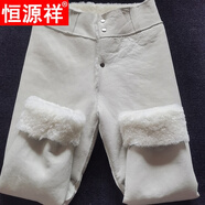恒源祥羊剪絨皮褲皮毛一體整羊皮內(nèi)膽皮褲真皮褲男士羊毛褲羊皮褲保暖褲 普通款純羊皮 M 腰圍2.3-2.4尺