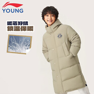 李寧童裝兒童羽絨服男童冬款中長(zhǎng)款防風(fēng)保暖青少年連帽兒童羽絨外套 中卡其47-5 175