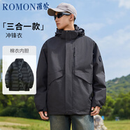 羅蒙（ROMON）三合一沖鋒衣男夾克連帽棉服外套女情侶裝戶外登山服黑色4XL