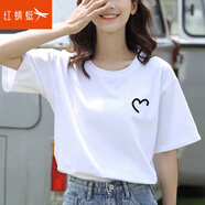 紅蜻蜓 t恤女2025春夏季新款韓版圓領(lǐng)女裝純棉短袖T恤上衣顯瘦打底潮 558心有所屬#TM 白色短袖 L