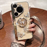 橘左適用華為Pura70pro手機殼pro+女生新款掛繩支架中國風(fēng)女士高顏值高級感硅膠防摔精孔鏡頭全包 Pura70pro/pro+通用【蝶花款-香檳金】