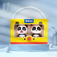 寶寶巴士（BabyBus）兒童積木玩具奇奇妙妙迷你手偶積木陪伴禮盒裝 陪伴禮盒裝