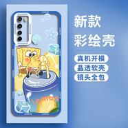 飛克斯 紅米note8手機殼 紅米note8pro保護套透明硅膠鏡頭全包防摔漸變卡通海綿寶寶情侶軟殼 Note8【檸檬海綿寶寶】