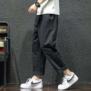 卡魯微特大碼220斤工裝休閑褲男大碼休閑褲加肥加大百搭胖子褲適合腿粗的褲子哈倫5x小腳褲男 黑色HK20139常規(guī)款 4XL建議190-210斤左右