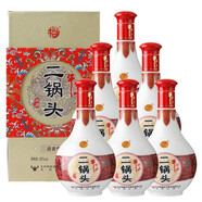 牛欄山（niulanshan）白酒 【假一罰十】 北京牛欄山  清香型白酒 50度 500mL 6瓶 紅花瓷 整箱