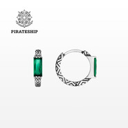 海盜船（pirateship）耳墜 女S925銀極光耳釘小眾設計輕奢設計感指環(huán)情人節(jié)禮物
