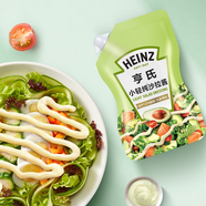 亨氏(Heinz) 沙拉醬 小輕純沙拉醬脂肪減半蔬菜水果沙拉壽司醬175g/袋