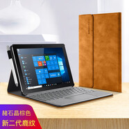 科創(chuàng  )偉 適用于surface go保護套surfacego3保護殼全包防摔鹿紋素皮鍵盤(pán)皮套 鹿紋棕色 surface go1/2/3