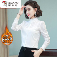 啄木鳥(niǎo)棉白色襯衫女長(cháng)袖春秋新款立領(lǐng)職業(yè)氣質(zhì)百搭洋氣打底襯衣 1601立領(lǐng)【加絨】 M 建議80-95斤