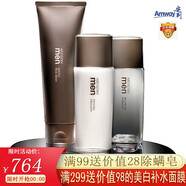 安利（Amway） 男士護膚品雅姿男士深層清潔清爽補水水乳套裝男士化妝品套裝 雅姿男仕平衡保濕禮盒