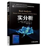 普林斯頓分析譯從 實(shí)分析 調和分析大師stein力作實(shí)分析理論知識 大學(xué)微積分基礎微積分書(shū)線(xiàn)性代數普林斯頓微積分讀本大學(xué)數學(xué)