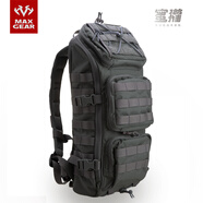 MAXGEAR蜜獾戰(zhàn)術(shù)雙肩包 男士軍迷彩戶外休閑旅行登山徒步通勤背包 魔灰