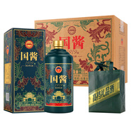 佳洋國醬1919醬香型53度白酒500ML*6瓶整箱禮盒裝 53%vol 500mL 6瓶