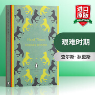 Hard Times 英文原版 艱難時期 查爾斯狄更斯 The English Libary 英文版