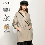 AMII都市通勤全羊毛雙面呢西裝大衣女年秋冬新款寬松毛呢外套 丹麥灰 150/76A/XS