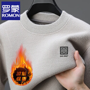 羅蒙（ROMON）毛衣男士加絨加厚圓領套頭可外穿冬季防寒保暖針織衫打底衫衛(wèi)衣男 8366 米灰 L