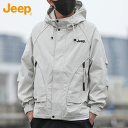 吉普（JEEP）夾克男春秋季沖鋒外套男士休閑寬松工裝衣服男裝 米色 3XL 