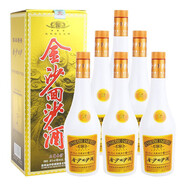 金沙回沙酒 醬香型白酒 送禮宴請(qǐng)自飲 新老款隨機(jī)發(fā) 中秋 48度 500mL 6瓶 2018年金沙三星老款