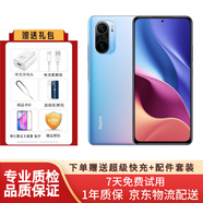 Redmi 紅米K40 驍龍870 5G 二手手機 亮黑 8G+128G 立體聲雙揚聲器 99新 幻境 6G+128G(5G) 95新