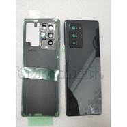 三星（SAMSUNG）【品牌原裝】適用三星z Fold2代手機F9160 W21原裝拆機玻璃后蓋電 原裝黑后蓋帶鏡框國行 fold2 f9160