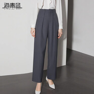 海青藍（CYANINE SEA）高腰直筒西裝褲女2024秋裝新款黑色闊腿褲長褲OL風職業(yè)褲子 灰色 M