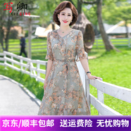 寫卿年輕媽媽夏裝碎花連衣裙2024年新款過膝中老年50歲40氣質(zhì)雪紡裙子 草綠色 XL 【建議105-120斤】