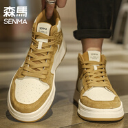森馬（Senma）男鞋夏季2025新款初中學(xué)生高幫空軍板鞋青少年小眾運(yùn)動(dòng)籃球鞋夏季 卡其 39 (240mm)