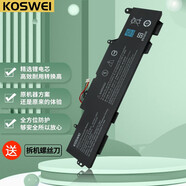 KOSWEI適用HP惠普730 735 745 830 840 G5 SS03XL筆記本電池 EliteBook 840 G5