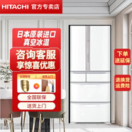 日立（HITACHI）615升日本原裝進口冰箱真空保鮮自動制冰高端大容量嵌入式廚房電冰箱R-SF650KC 珍珠白
